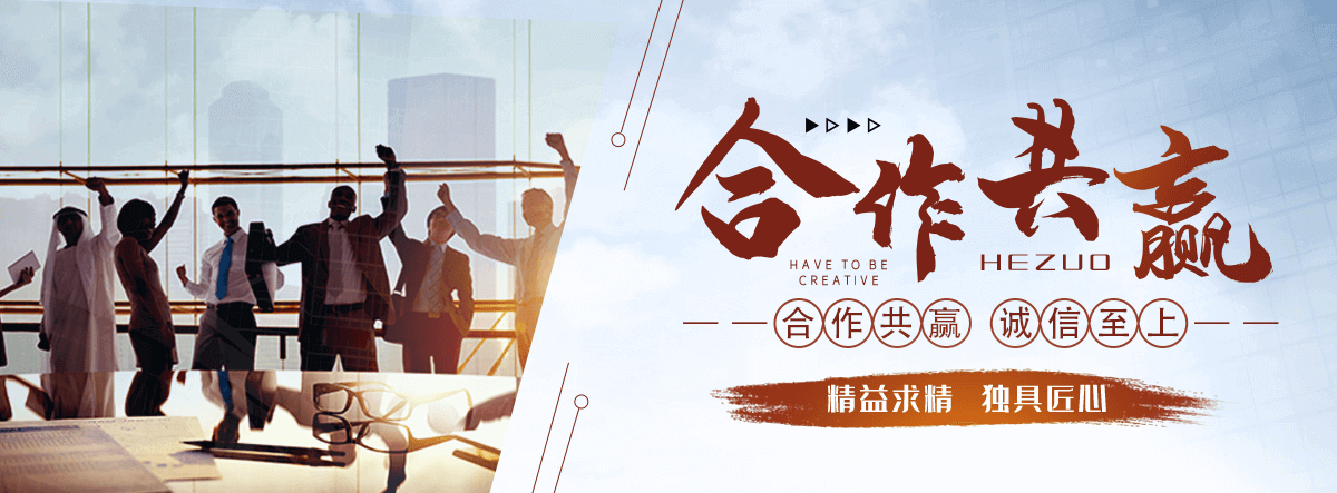 仪征口碑好的电永磁吸盘厂家